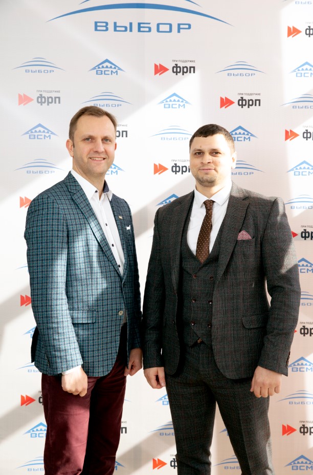 Пашко Е.Б., Воловик А.В. Пашко Е.Б., Воловик А.В.