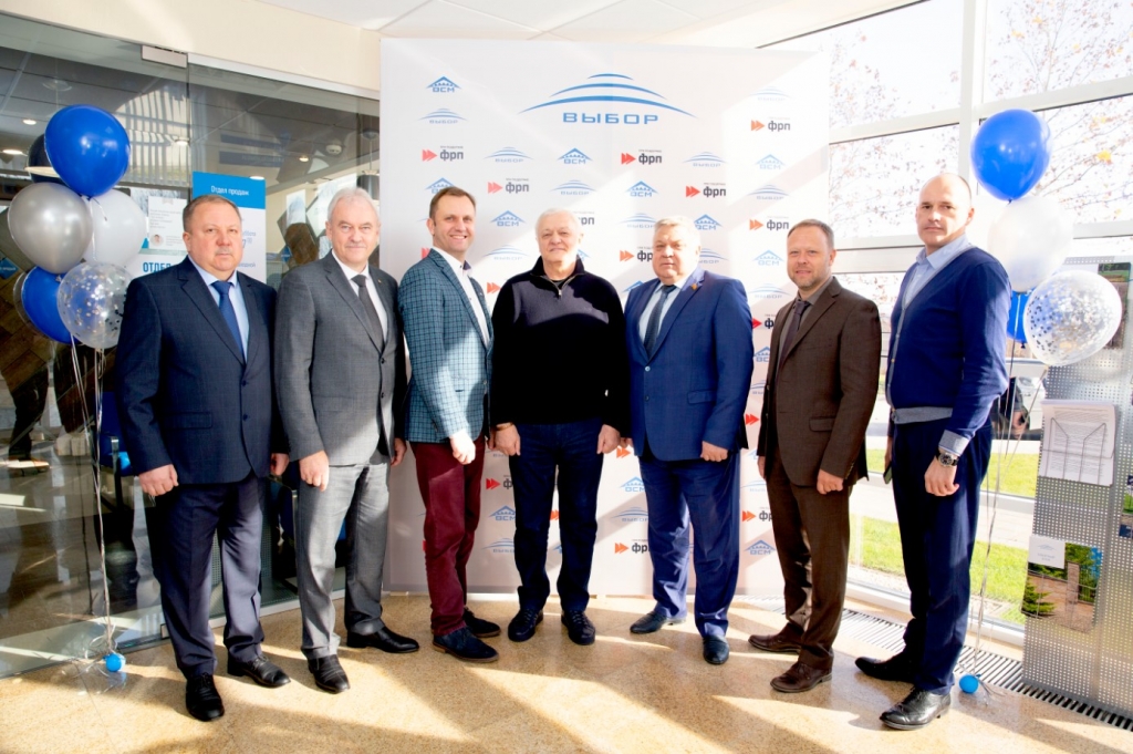 Открытие ДСЗ-2 Открытие ДСЗ-2